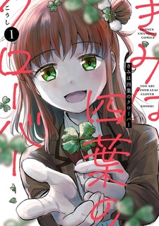 Kimi wa Yotsuba no Clover