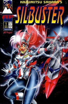 Silbuster