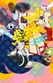 Panty & Stocking with Garterbelt