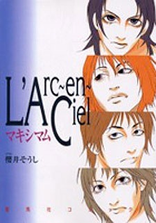 L'Arc~en~Ciel Maximum