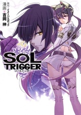 Sol Trigger