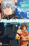 Suisei no Gargantia