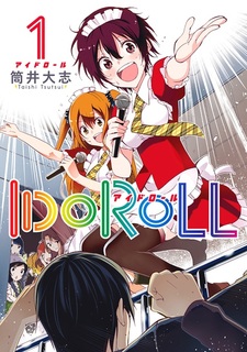 Idoroll