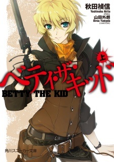 Betty the Kid