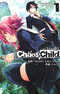 ChaoS;Child