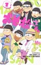 Osomatsu-san