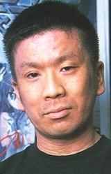 Gen Urobuchi