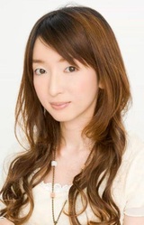 Kaori Mizuhashi