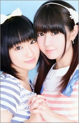 petit milady