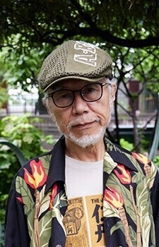 Suehiro Maruo