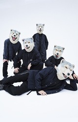 MAN WITH A MISSION