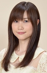 Маюко Такахаси