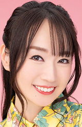 Nana Mizuki