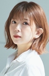 Yui Makino